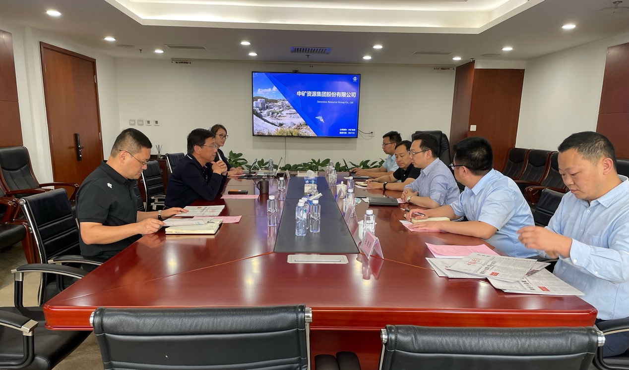 中国矿业报社与今年会网址资源座谈交流