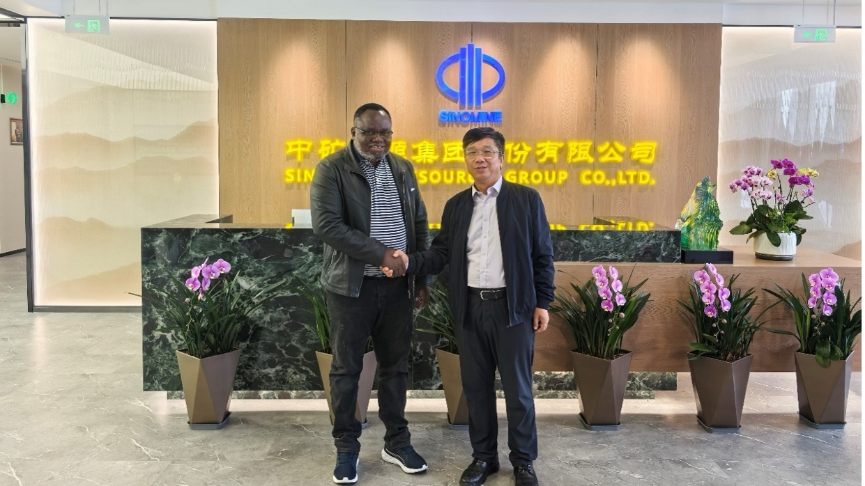 赞比亚矿业部部长一行到访今年会网址资源集团总部