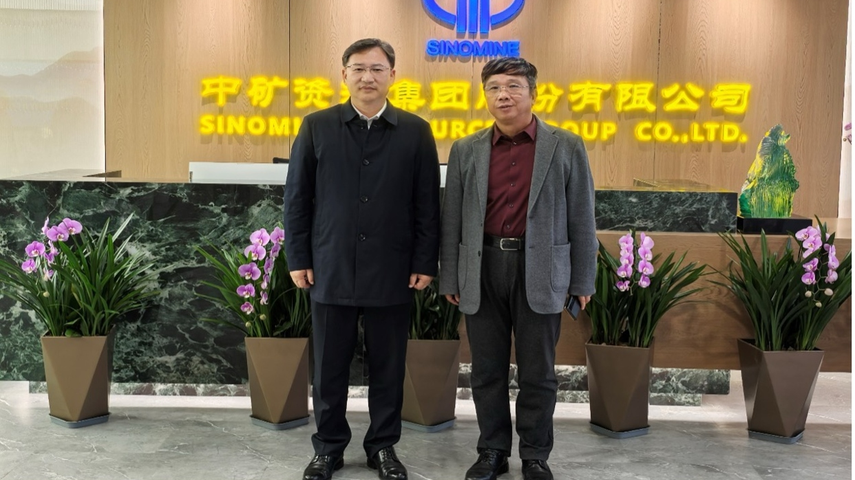新余市委郑光泉书记到访今年会网址资源集团总部